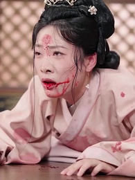 Quand le Destin S'éveille - Episode 48