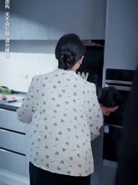 落魄女兒竟是豪門夫人 - Episode 10