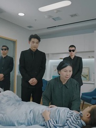 歸心似箭 - Episode 23