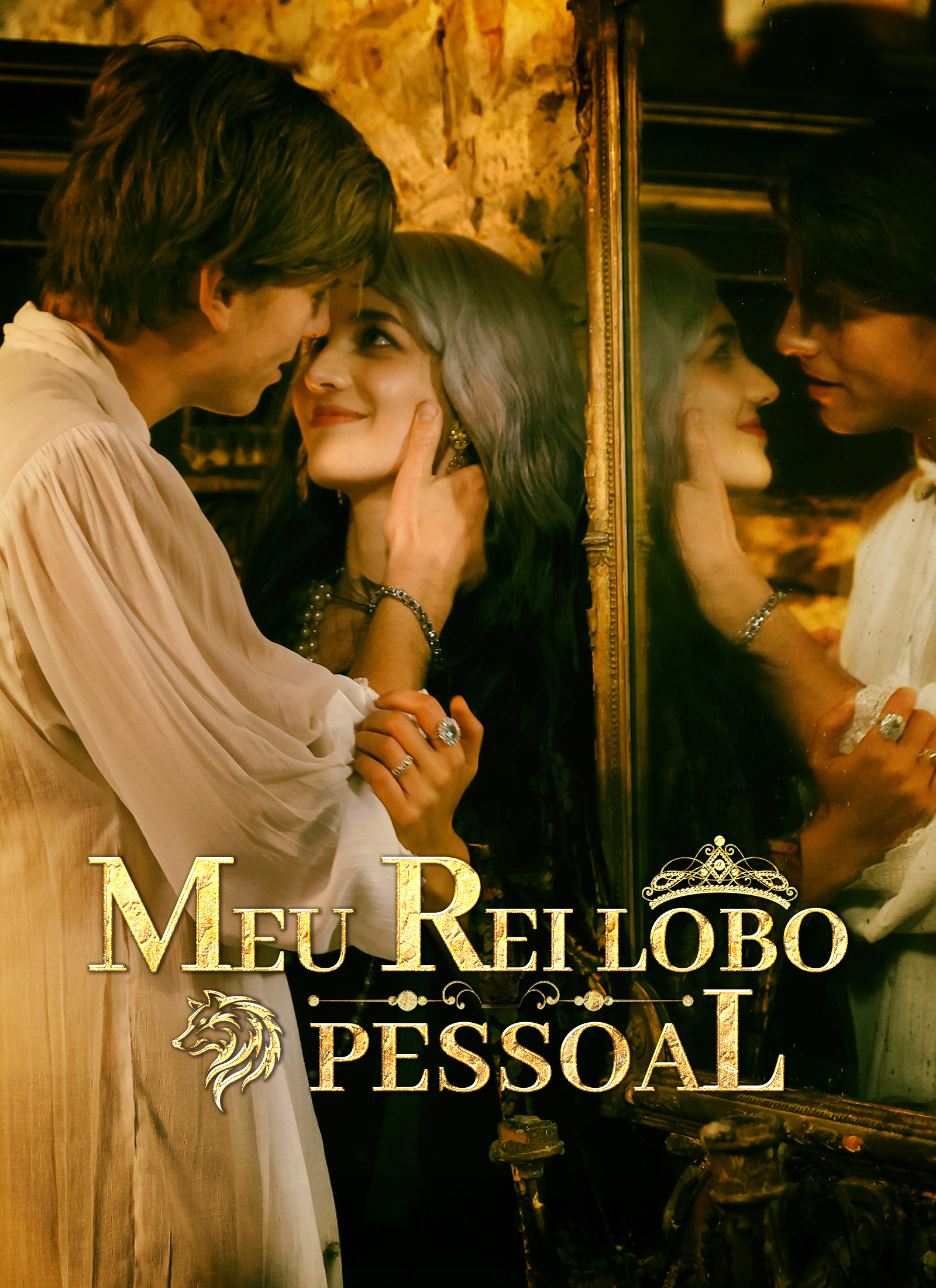 Meu Rei Lobo Pessoal