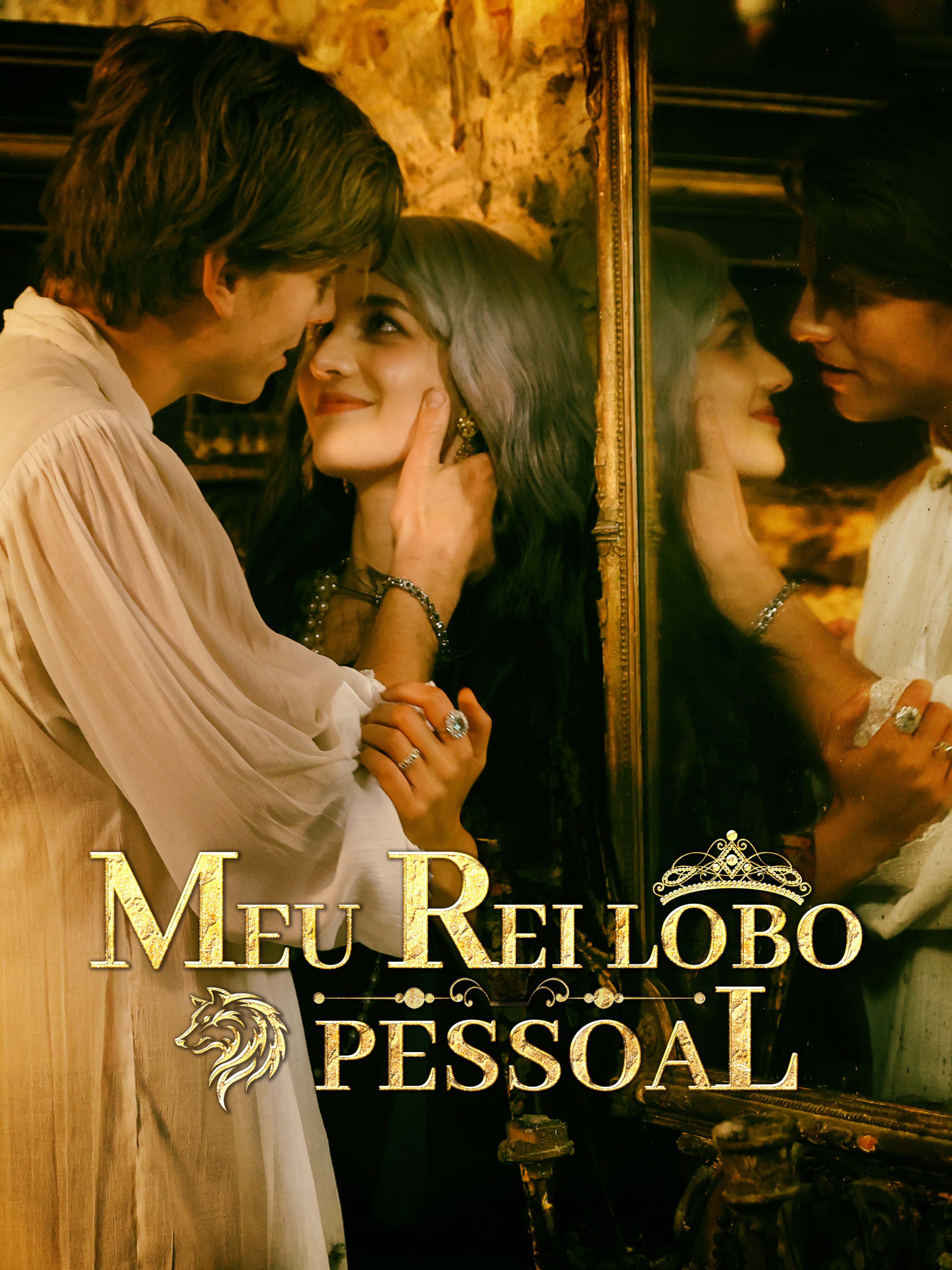 Meu Rei Lobo Pessoal