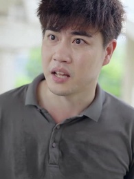 龍帥之女兒再愛我一次 - Episode 11