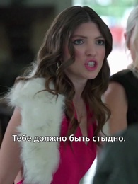 Принцесса-оборотень не будет вашей Луной - Episode 7