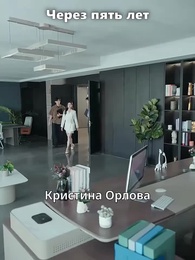 Серия 60 - Настоящая дочь - отличница