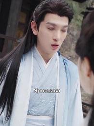 Три жизни в мучительном пути любви - Episode 52