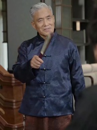 Я - Даосский Маг - Episode 38