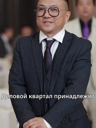 Серия 40 - Тёмные ночи без луны