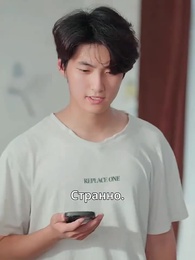 Настоящая дочь - отличница - Episode 44