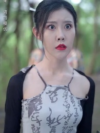 龍帥之女兒再愛我一次 - Episode 53