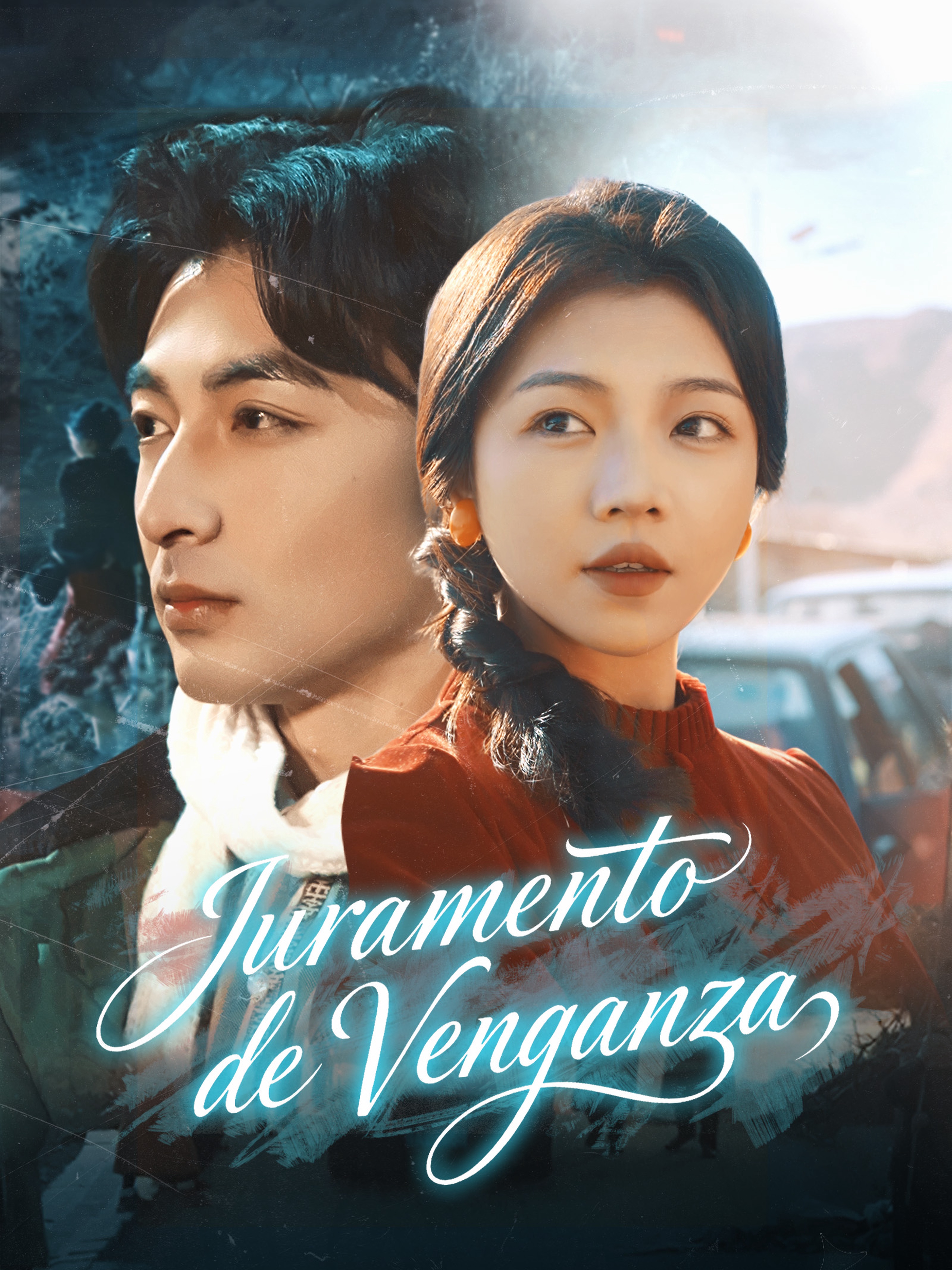 Juramento de Venganza