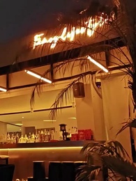 第26話 - オールイン～この恋に、全てを賭ける～