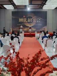 女王の策略 - Episode 41