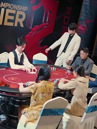 オールイン～この恋に、全てを賭ける～ - Episode 58