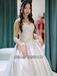 운명 체인지 - Episode 25