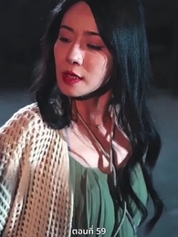 [พากย์ไทย]ลาก่อนอดีตในวันวาน - Episode 59