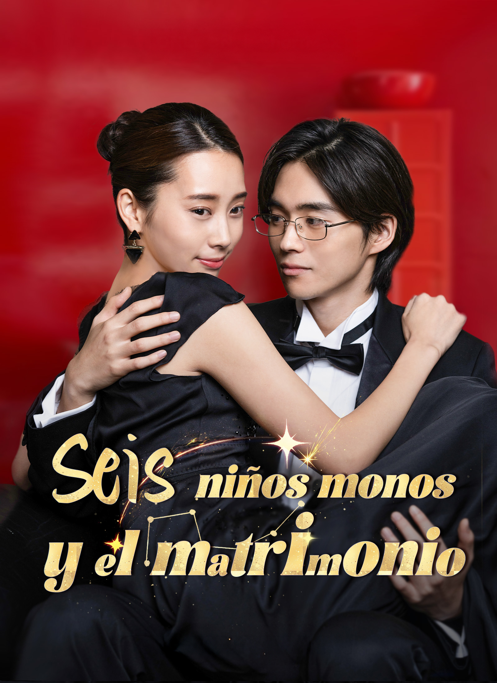 Portada de Seis niños monos y el matrimonio