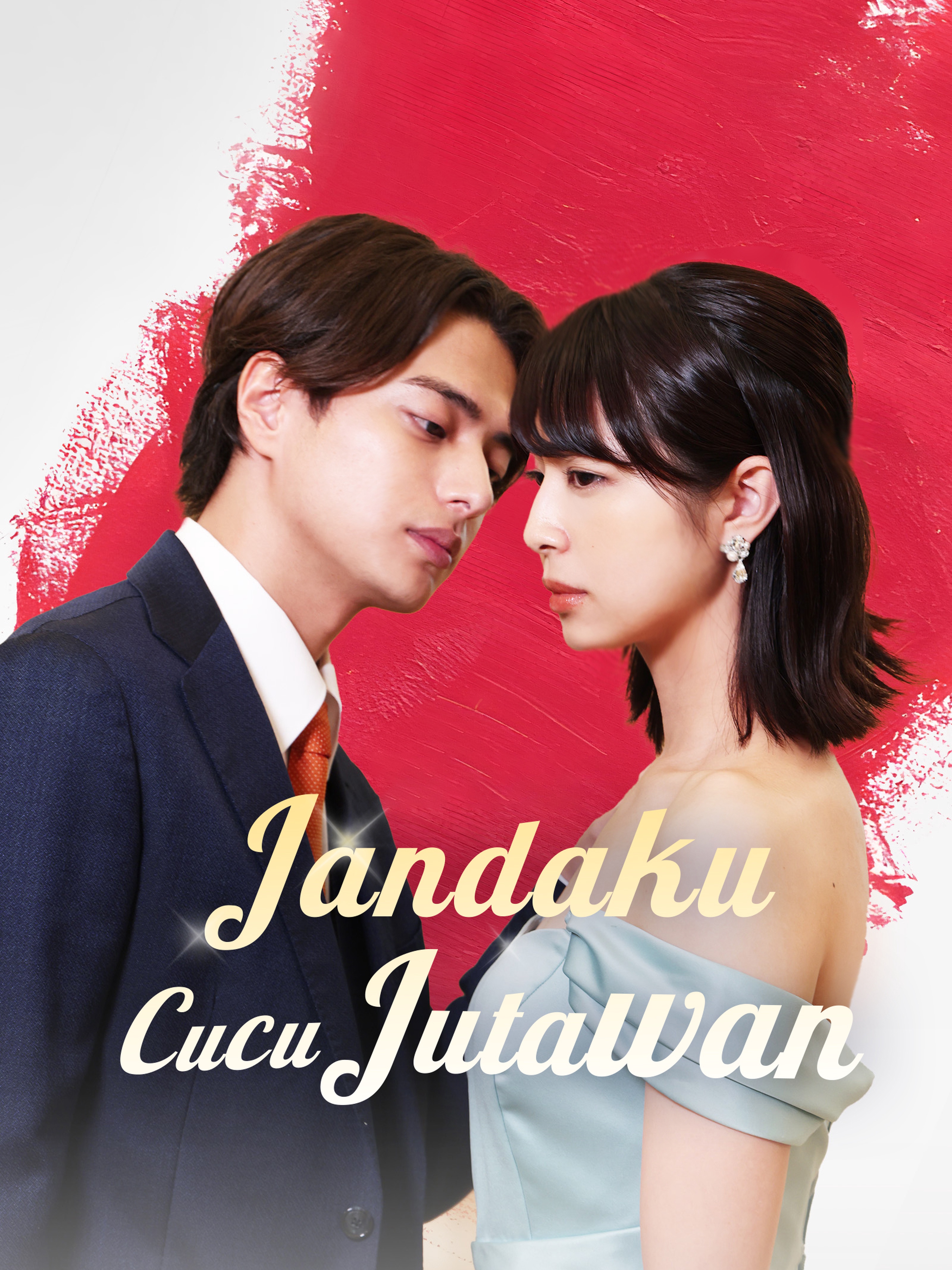 Jandaku Cucu Jutawan
