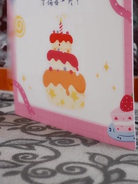 Tập 67 - Đánh Tráo