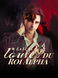 La Luna louve du Roi Alpha