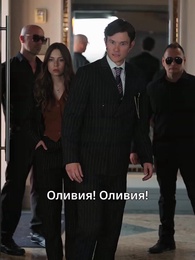 ОТСТУПАЙ! Я БЫВШАЯ ЗА ПРЕДЕЛАМИ ДОСТУПНОСТИ! - Episode 19