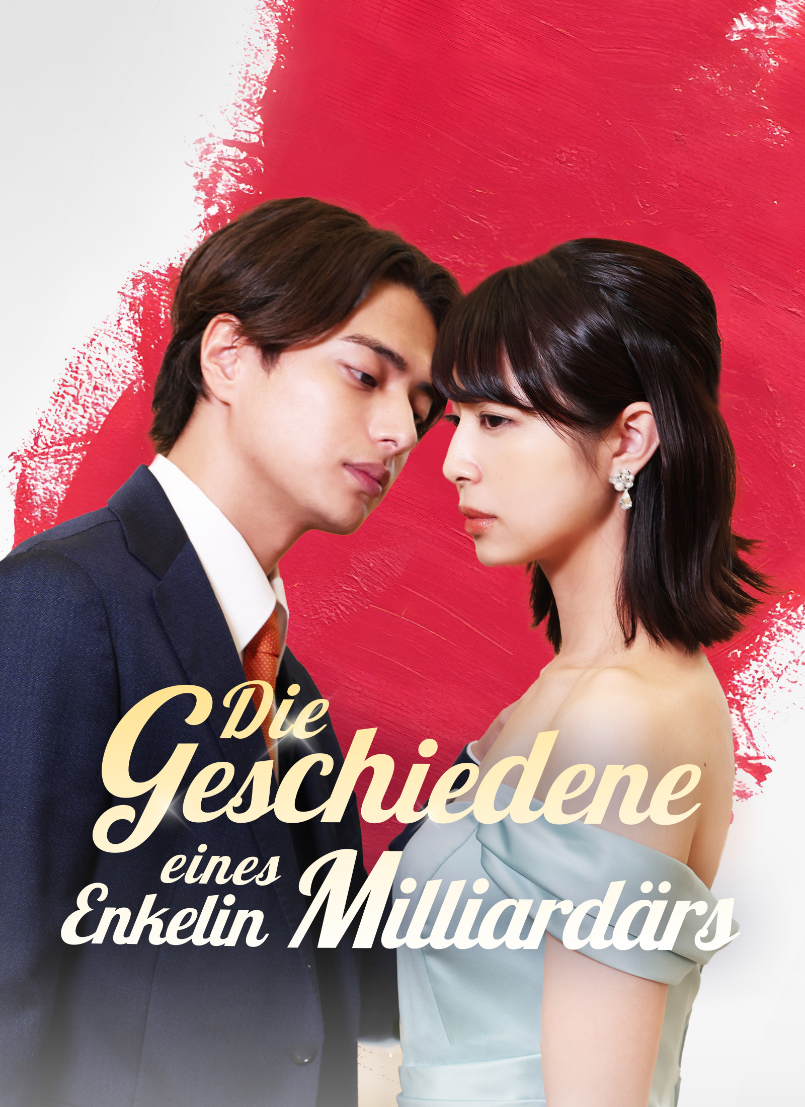 Cover von Die geschiedene Enkelin eines Milliardärs