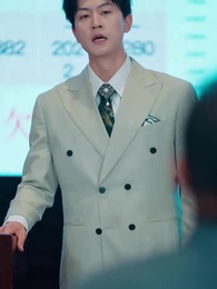 El Hijo Olvidado - Episode 61