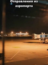 Серия 15 - Пожалуйста, выйди замуж за моего мужа