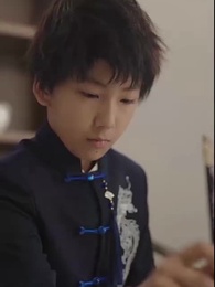 Bölüm 5 - [Dublajlı]Ölümsüz Yolcusu