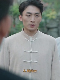 Bölüm 8 - [Dublajlı]Ejder’in Gölgesinde