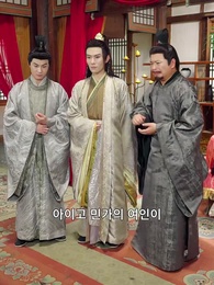 15화 - 내 부군은 황제다