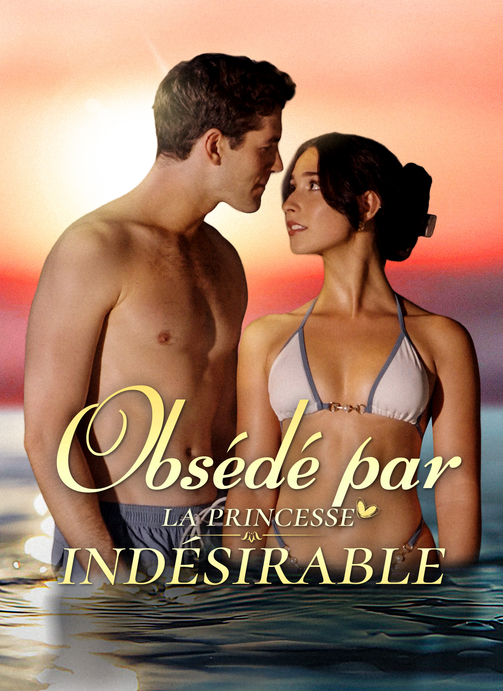 Couverture de Obsédé par la princesse indésirable