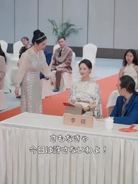 第42話 - 女王の策略