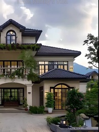 My Tough Wife - Episode 63