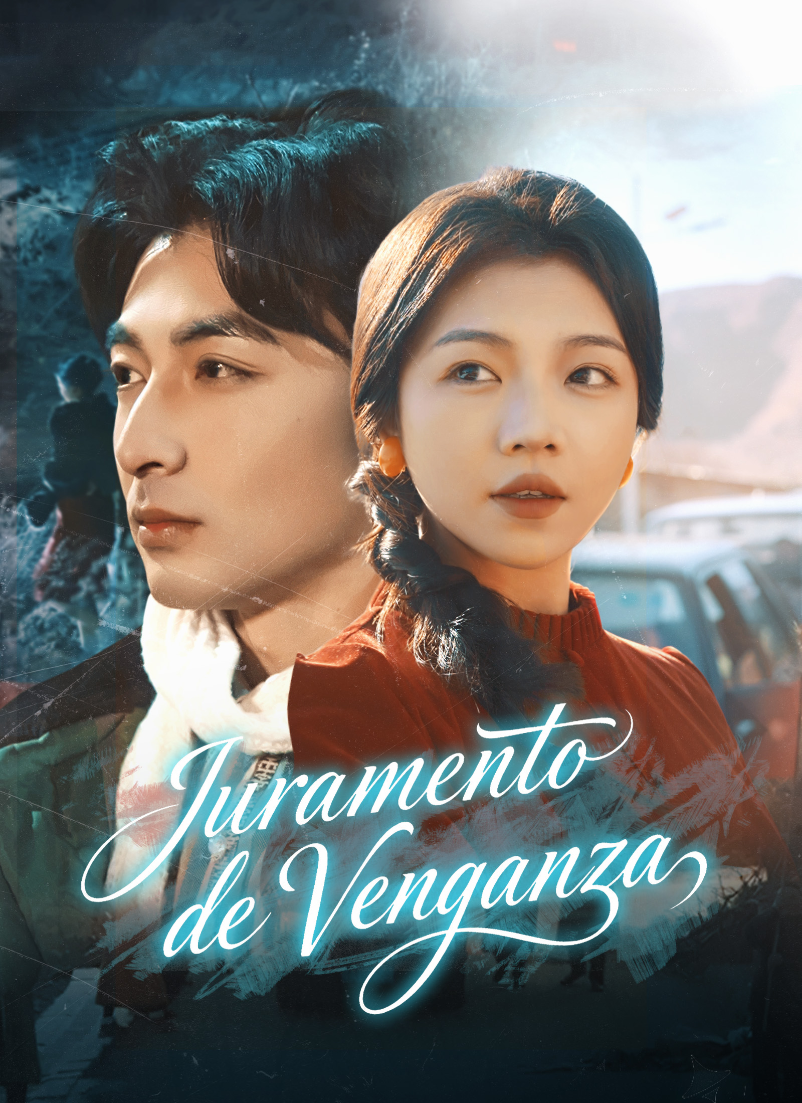 Portada de Juramento de Venganza