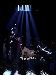 19화 - [더빙 버전]한 번 스친 인연 / 그날 이후로