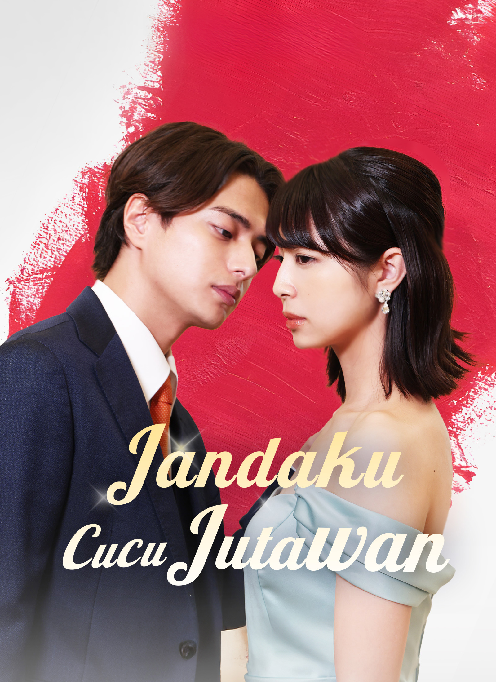 Jandaku Cucu Jutawan