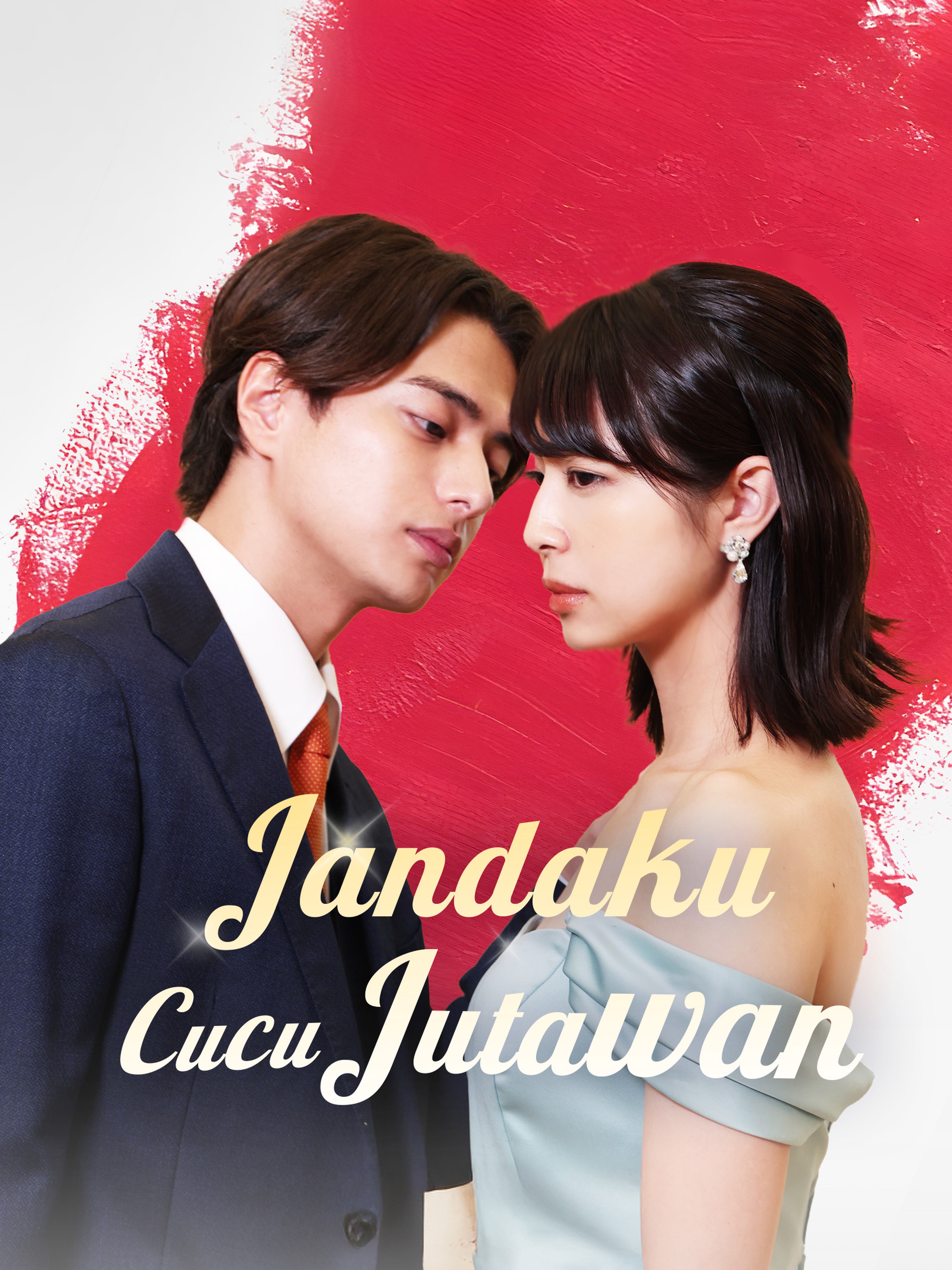 Jandaku Cucu Jutawan