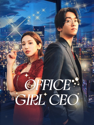 Office Girl CEO