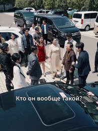 Серия 24 - Жених занял мое парковочное место, я сразу расторгла помолвку