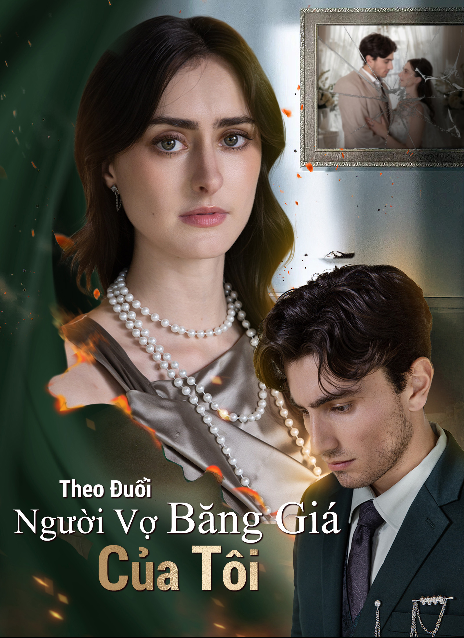 Ảnh bìa [Lồng tiếng]Theo Đuổi Người Vợ Băng Giá Của Tôi