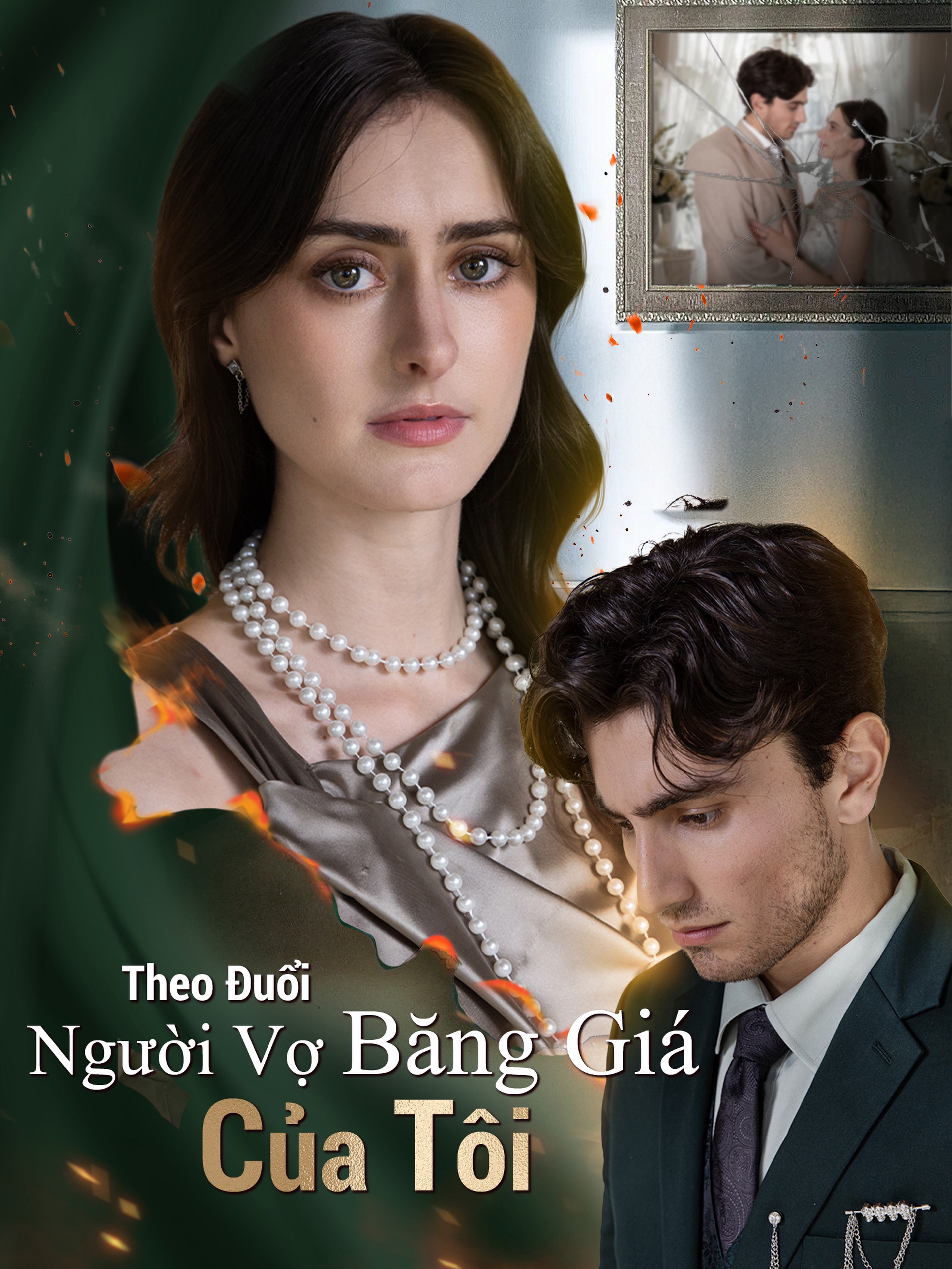 Theo Đuổi Người Vợ Băng Giá Của Tôi