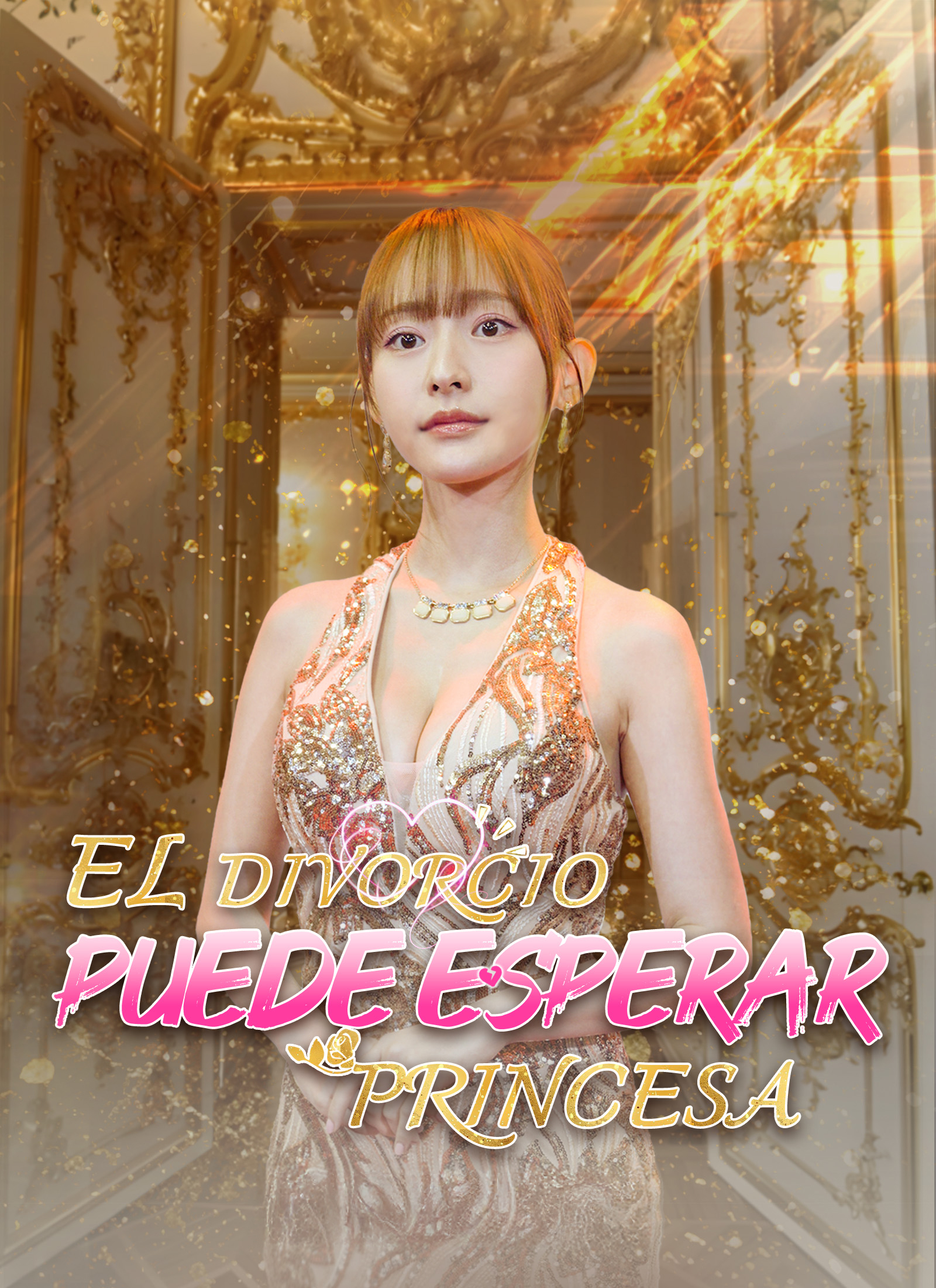 Portada de El divorcio puede esperar, princesa