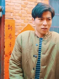 Episodio 8 - Juramento de Venganza