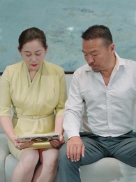 Episodio 50 - El Hijo Olvidado