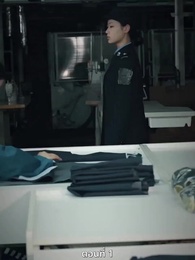 [พากย์ไทย]ลาก่อนอดีตในวันวาน - Episode 1