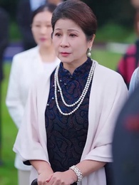 My Tough Wife - Episode 14