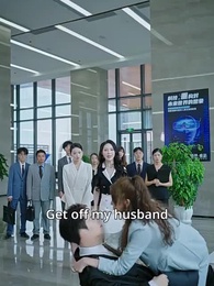 Episode 51 - You Chose Him? Your Loss.