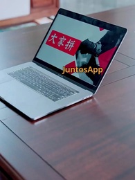 Episodio 43 - El Hijo Olvidado