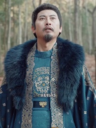 [พากย์ไทย]จินหลวน: พระคุณแม่เหนือบัลลังก์ - Episode 59