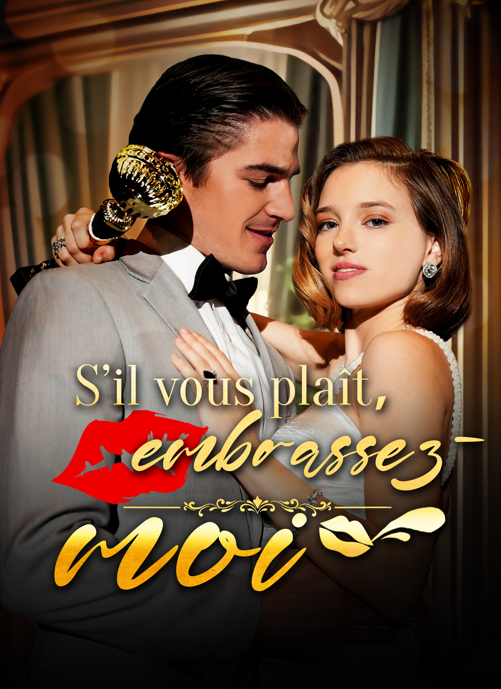 S’il vous plaît, embrassez-moi